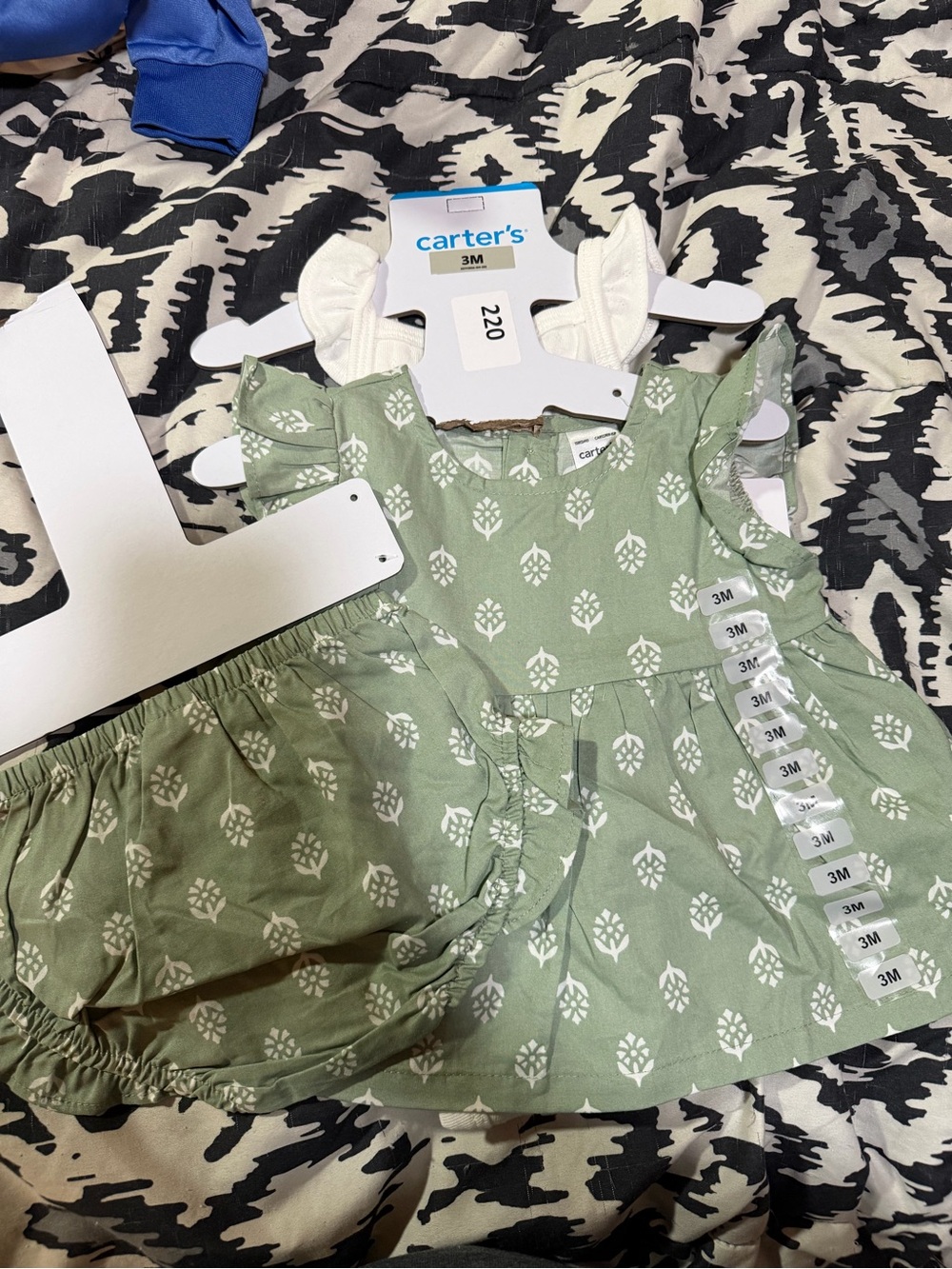3 piece set
